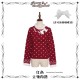 Iris De Nuit Puppy Hornor Guard Cape Cardigan Cutsew Blouse Jacket Salopette and JSKs(Reservation/2 Colours/Full Payment Without Shipping)